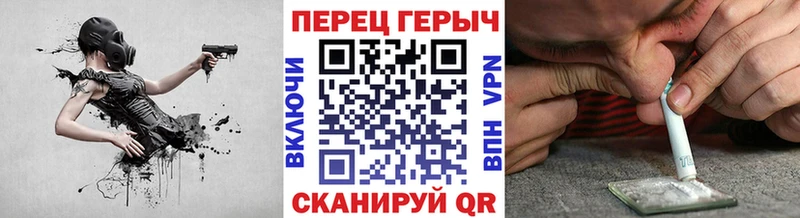 Героин Heroin  omg   Фёдоровский 