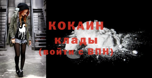 не бодяженный Абдулино