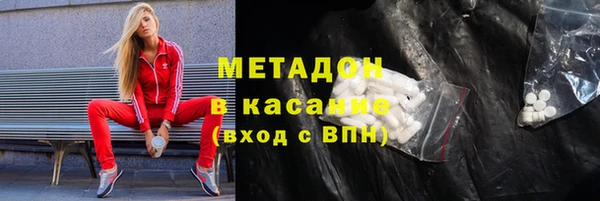 хмурый Абаза