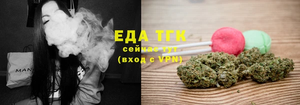 не бодяженный Абдулино