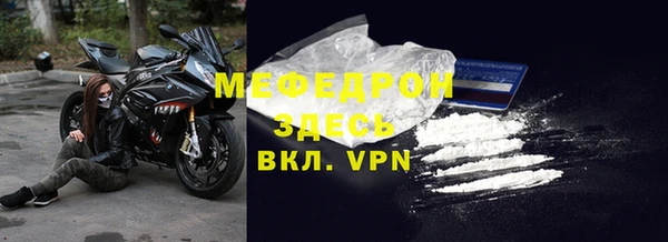 не бодяженный Абдулино