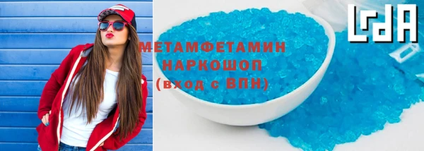 mdpv Абинск