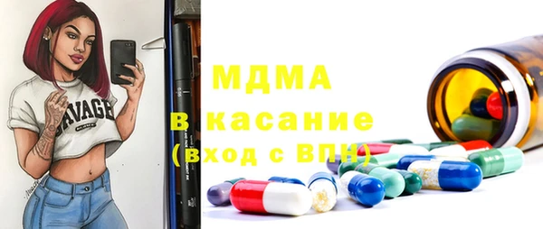 герыч Алексин