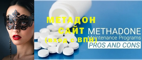 дурь Алексеевка