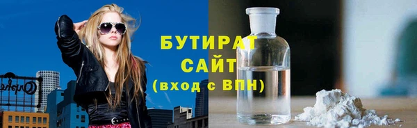 соль ск Алзамай
