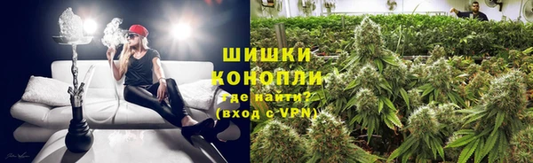 mdpv Абинск