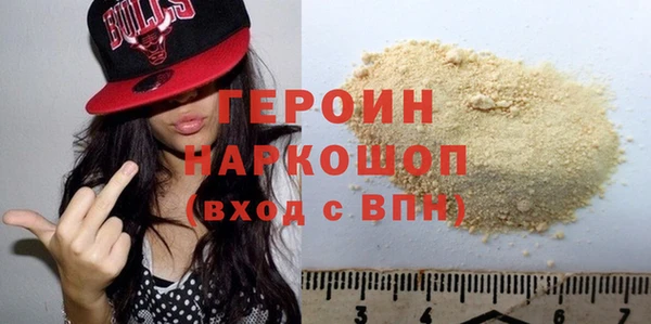не бодяженный Абдулино