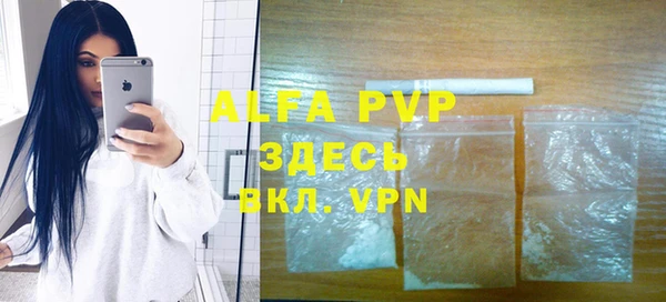 не бодяженный Абдулино