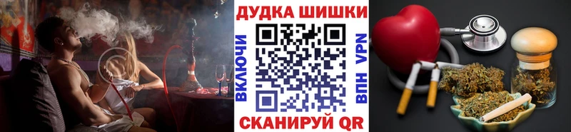 Канабис THC 21%  Фёдоровский 
